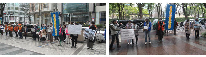 写真：名古屋市社協に関する画像